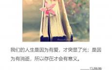 【每日签到】20190216