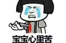 【每日签到】20190227