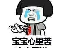 【每日签到】20190227