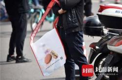 糖酒会 跨肩式无纺布手提袋的海洋