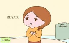 人到老年后，才明白生没生二胎差别真的很大，现实很扎心