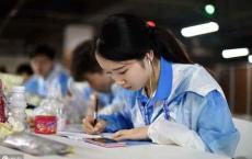 年少不知时间贵，老年对着手机空流泪