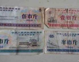 又有一种针对中老年人的诈骗电话很流行