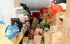 湖北武汉：以公益为名对老年人行骗，86人诈骗团伙被捣毁