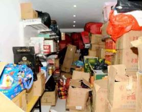 湖北武汉：以公益为名对老年人行骗，86人诈骗团伙被捣毁