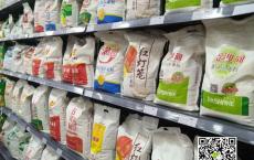 无纺布面粉袋的定义及无纺布面粉袋报价表