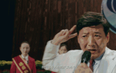 央视曝光：“红瑞乐邦”涉虚假宣传，引诱老年人上当买保健品