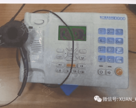 【丧天良】电信诈骗盯上上海患病老人 多一分陪伴骗子就少一分机会