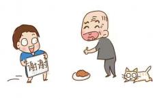 老人育儿不听劝？那是因为你不懂沟通！看人家儿媳妇怎么做吧