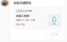 那些被骗去柬埔寨的程序员有多惨?