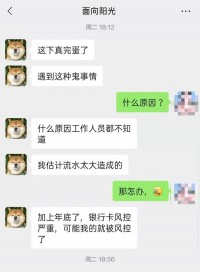 中老年的爱情更上头!不信你看!