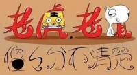 老人应该买什么保险？