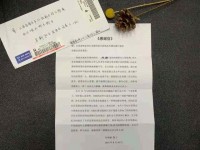 “原居享老”提速，300多万老年人享受专业服务
