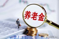 70岁的企业单位退休人员，有什么补贴_