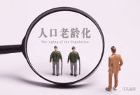 “延迟退休”未开始，社保缴纳年限却要提高？对谁影响比较大？