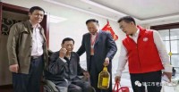 中组部下发通知要求在元旦春节期间开展走访慰问生活困难党员、老党...