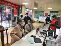 开辟就诊绿色通道提升老年人就医体验