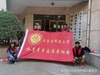 晚秋季，洁离退