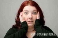 中年妇女的特征你占了几个？