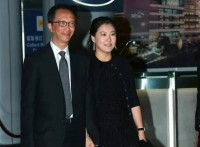 原创
            傅和她26岁的丈夫已经结婚20年了!年轻人和老年人之间的婚姻引起了人们的关注