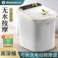 足浴盆器全自动按摩电动加热家用洗脚盆小型恒温高深过小腿泡脚桶