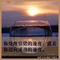 请问，人到中年是一种什么体验？