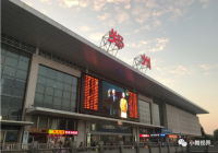 河南精准赐红，揭穿了健康码谎言