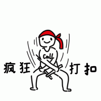 关于性生活的11个谎言，第一个就男默女泪了