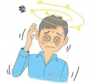 【友谊老年】老年眩晕怎么治