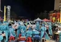 “核酸造假,中央震怒”,核酸机构要开始上演最后的疯狂了