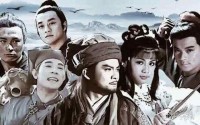 中年是哪年？