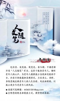 人文随笔_水乡古镇,魅力不减心仍向往