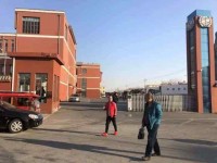 记者暗访风波下的权健集团：大会照开 产品照卖