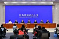 老年人“急难愁盼”如何解决?国新办发布会回应了