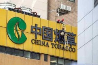 国家“动真格”了,全国“控烟”开始!3.5亿人或无烟可吸?