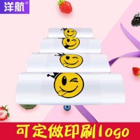 【爆款推荐】背心袋笑脸透明方便袋加厚食品打包外卖手提塑料袋子批发定做logo 