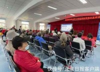 “双十一”将至,警惕冒充电商客服类诈骗