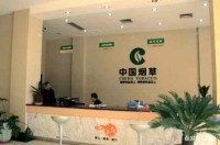 国内拥有3亿烟民,消费支出1年达3954亿,如今烟酒门店却关闭60%