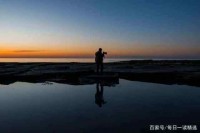 人到中年,想过好后半生,不能只靠钱和人脉,还要有“3个依靠”