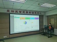沈阳市皇姑区搭建智慧养老信息双平台，让品质养老更“智慧”