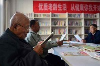 河北沧州：构建老年健康服务体系