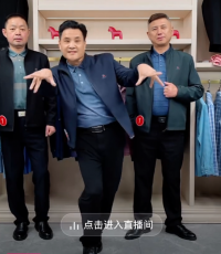 看了中老年直播带货,我居然想下单