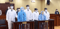 张明杰 你嘴里的血腥味浓不浓？