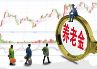 农村60岁老人2022年一次性补齐3万元社保，每月领多少养老金？