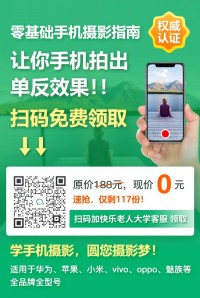 91岁老太与两人发生性关系:这件事,撕开了上亿人的体面