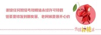 中年人,终于被影视圈平视了一回