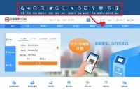 12306推出新功能!更好服务于老年人和障碍人士