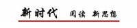 老龄化不是问题,是趋势!