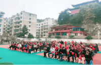 关爱眼健康·温暖公益行