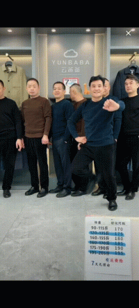 在抖音尬舞的“靳东”们,让万千少女买单